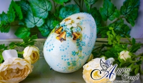 Blue Easter Egg with Cracks